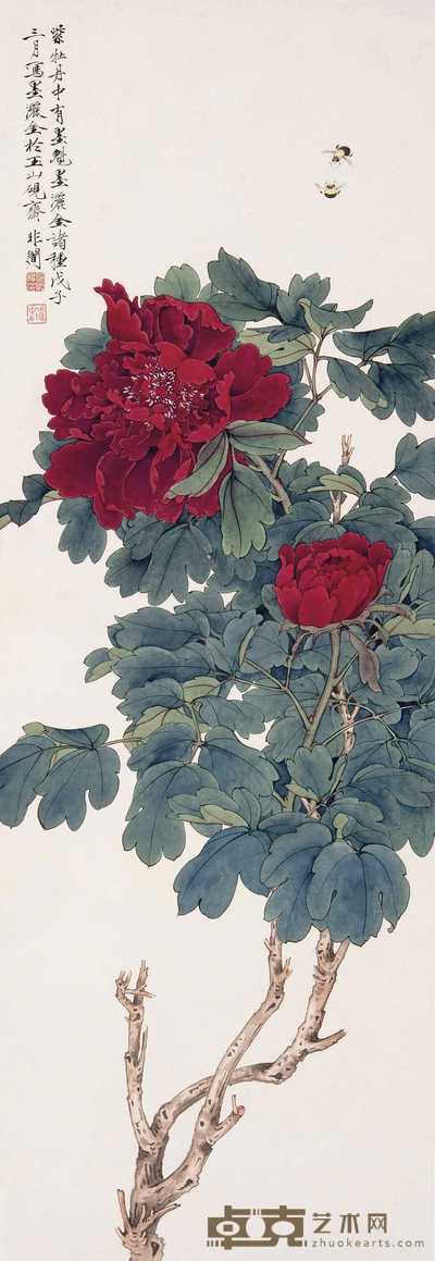 于非闇 戊子(1948年)作 紫牡丹 镜心 98×34cm